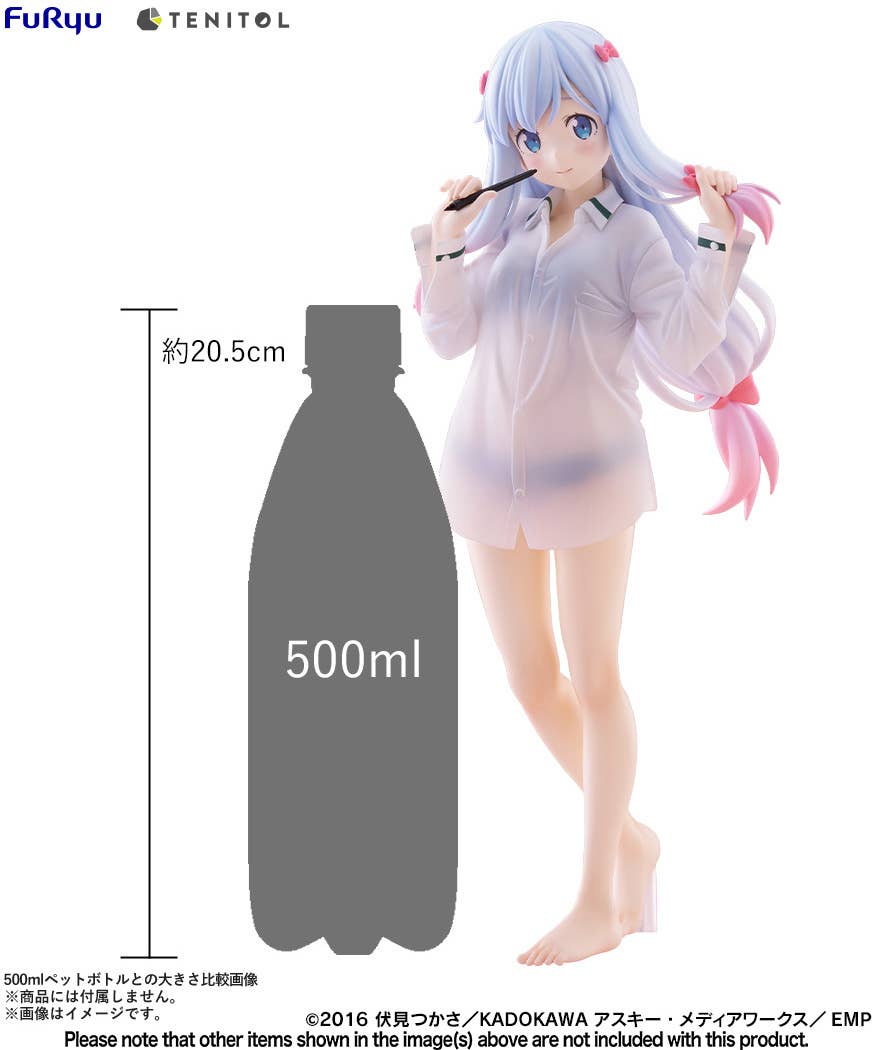 TENITOL TALL Sagiri Izumi Shirts ver.