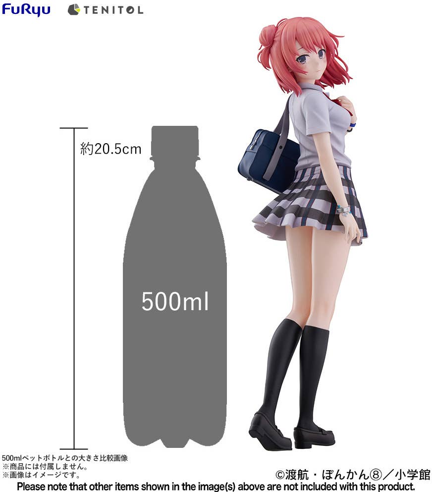 TENITOL TALL Yui Yuigahama