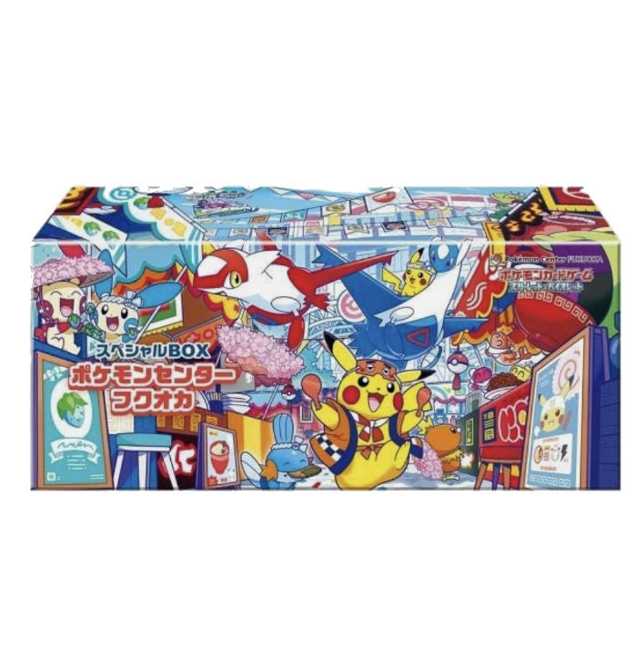 Pokemon Center Fukuoka Special Box with Promo Pikachu Card