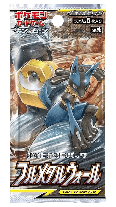 Japanese Pokémon - SM9b - Full Metal Wall (Sun & Moon - Tag Team) Booster Box