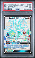 FA/ZYGARDE GX VERBORGENES SCHICKSAL 2019 POKEMON SONNE & MOND VERBORGENES SCHICKSAL PSA GEM MT 10