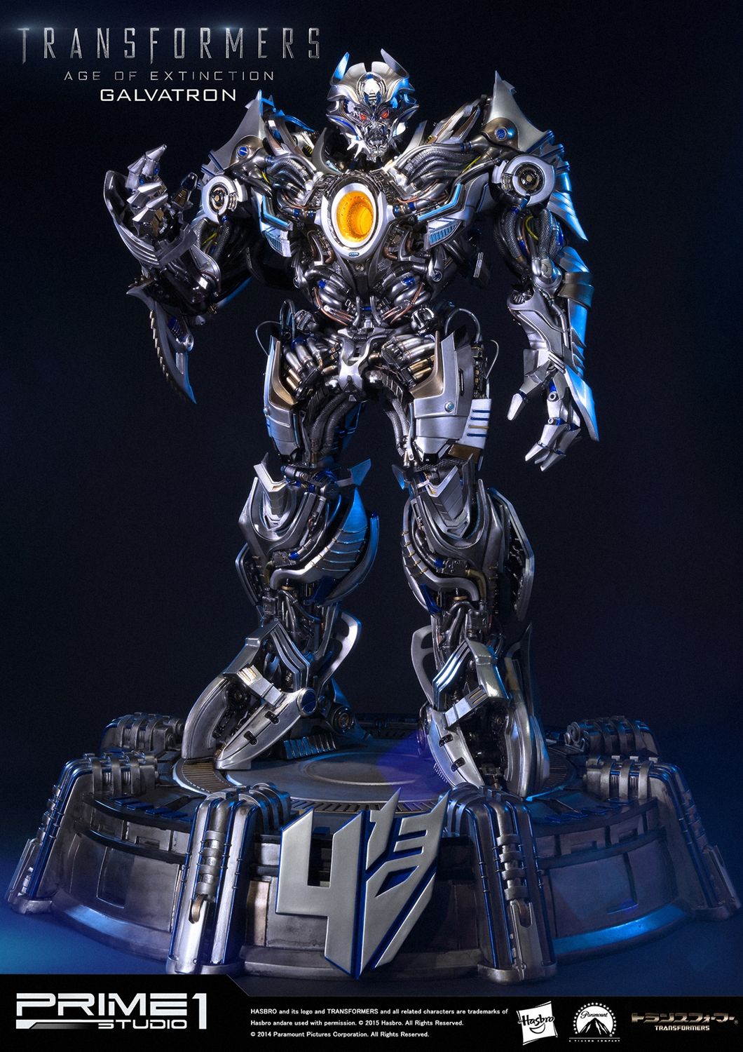 Museum Masterline Transformers: Age of Extinction (Film) Galvatron