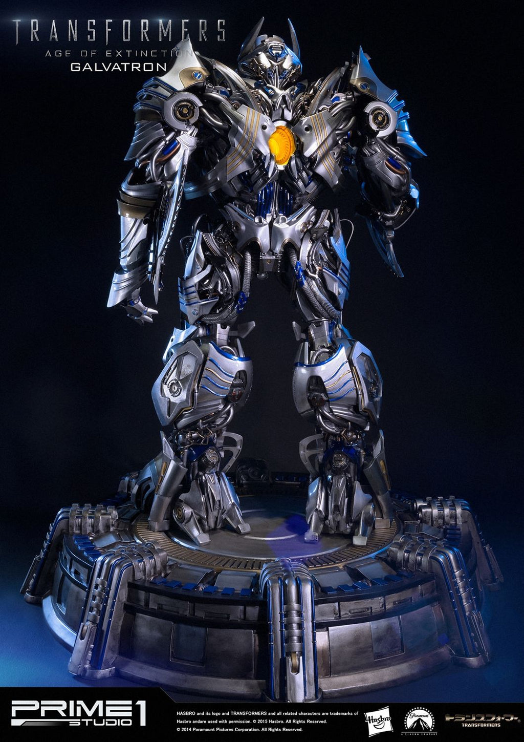 Museum Masterline Transformers: Age of Extinction (Film) Galvatron