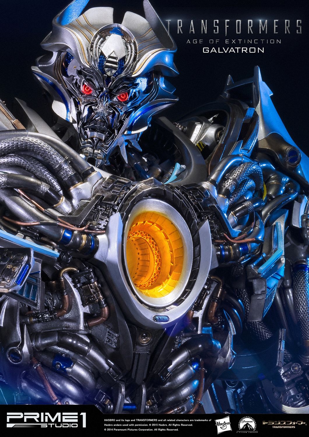 Museum Masterline Transformers: Age of Extinction (Film) Galvatron