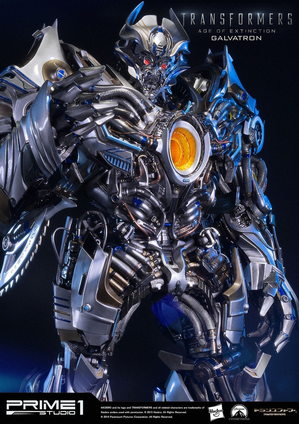 Museum Masterline Transformers: Age of Extinction (Film) Galvatron