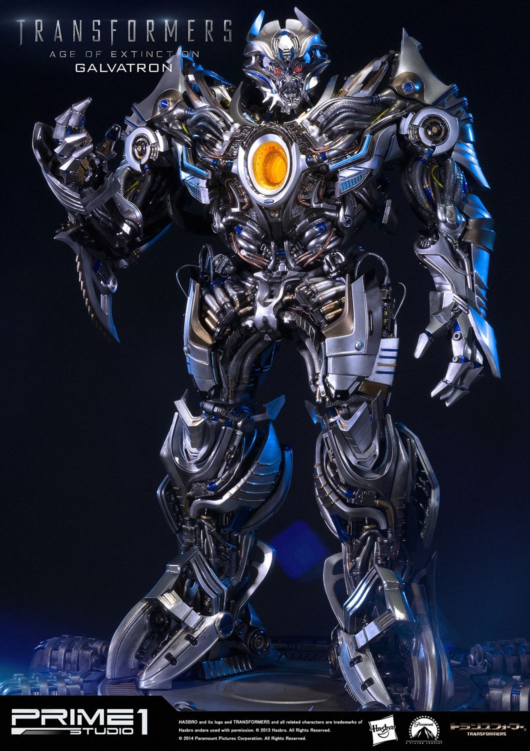 Museum Masterline Transformers: Age of Extinction (Film) Galvatron