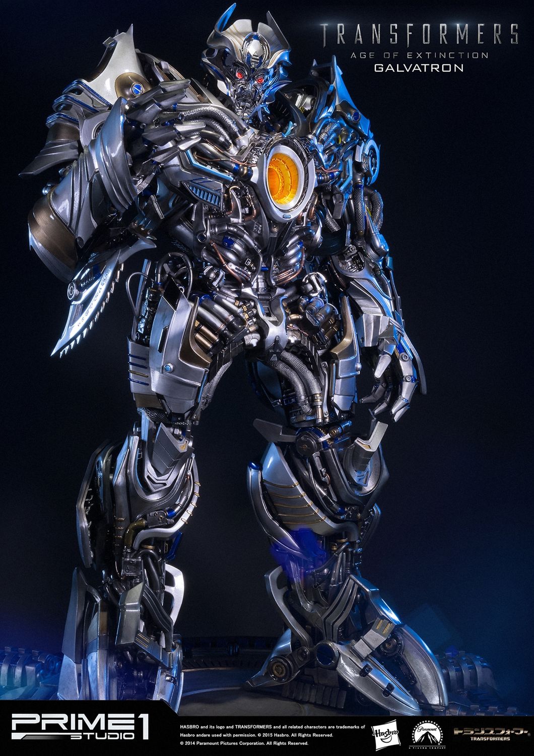 Museum Masterline Transformers: Age of Extinction (Film) Galvatron
