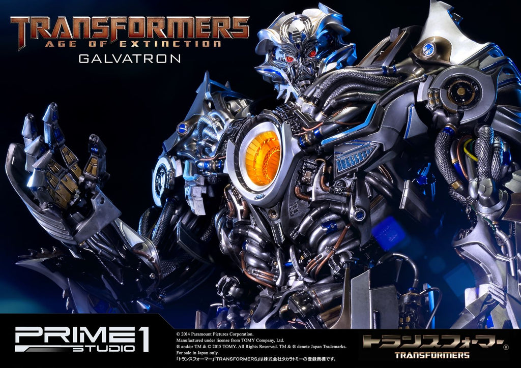 Museum Masterline Transformers: Age of Extinction (Film) Galvatron