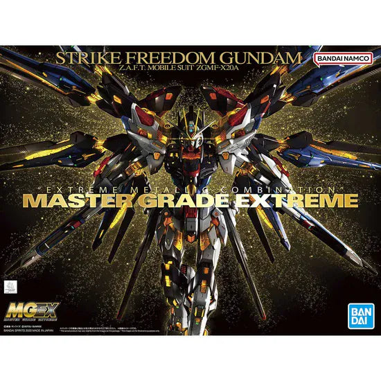 Gunpla: Gundam SEED Destiny - "ZGMF-X20A Strike Freedom Gundam", MGEX 1/100