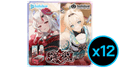Hololive OCG: Ayakashi Vermilion - Booster Case [English Version] (Pre-Order)