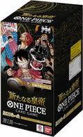 One Piece TCG: [OP-09] Emperors in the New World - Booster Box [Japanese]