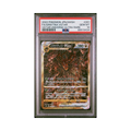 2022 Pokemon Japanese SWSH VSTAR Universe Ultra Rare Giratina Vstar #261 PSA 10