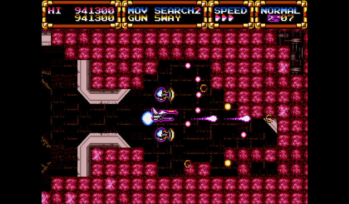 Gley Lancer - Collector's Edition [Sega Genesis]