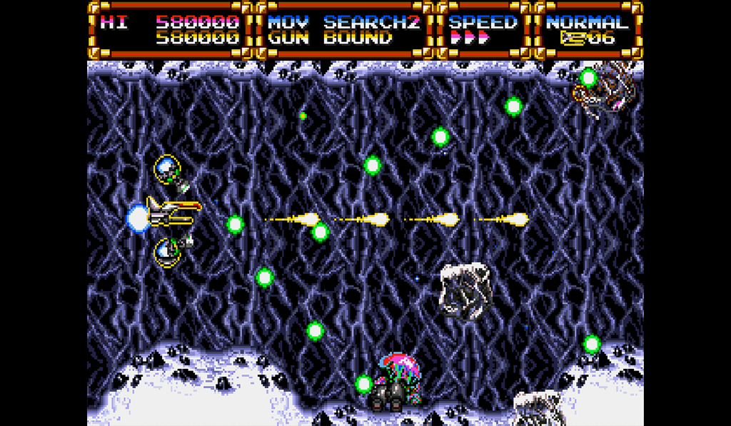 Gley Lancer - Collector's Edition [Sega Genesis]