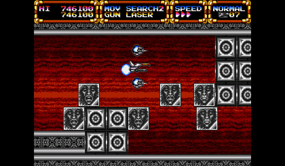Gley Lancer - Collector's Edition [Sega Genesis]