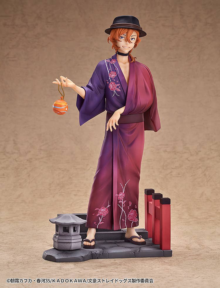 Chuya Nakahara: Yukata Ver.