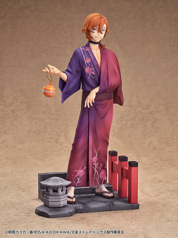 Chuya Nakahara: Yukata Ver.