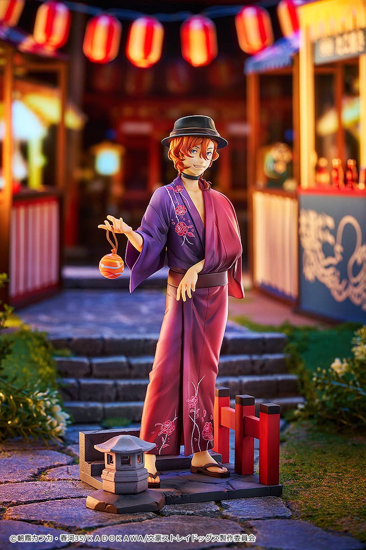 Chuya Nakahara: Yukata Ver.