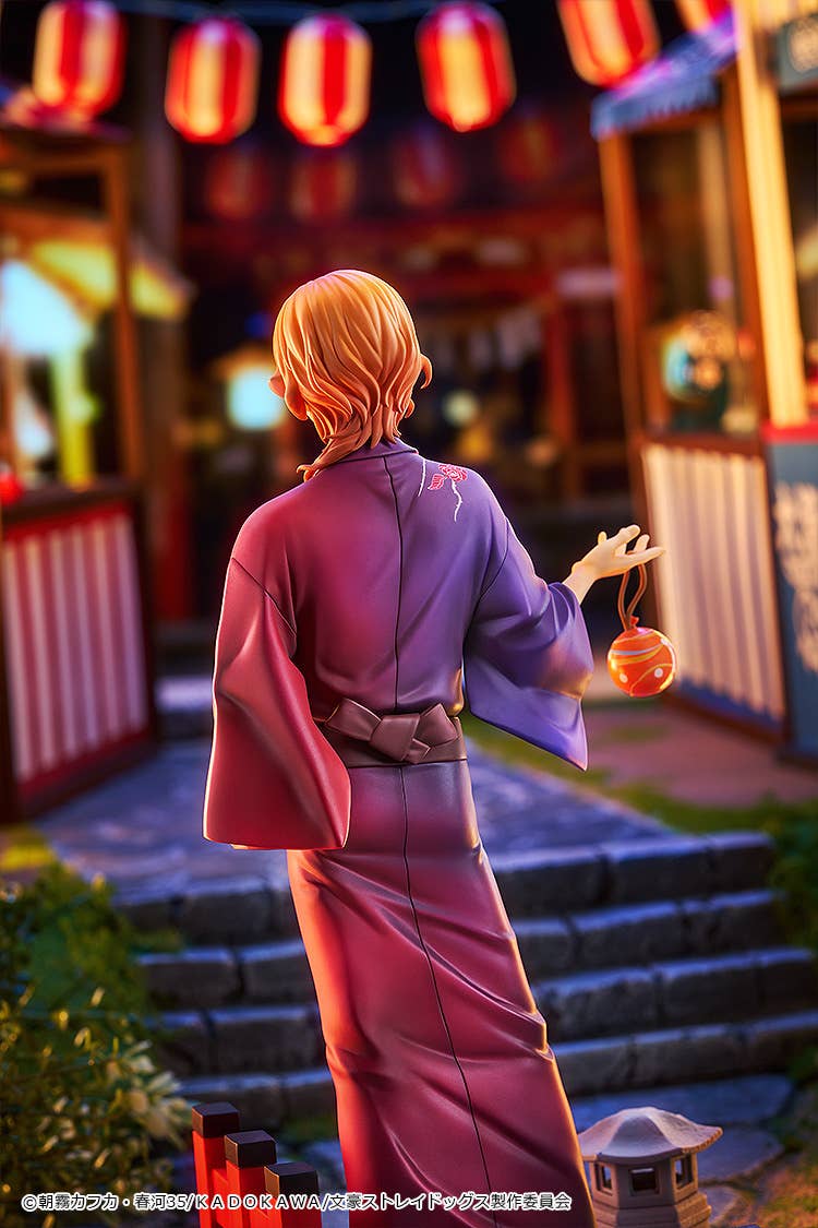 Chuya Nakahara: Yukata Ver.