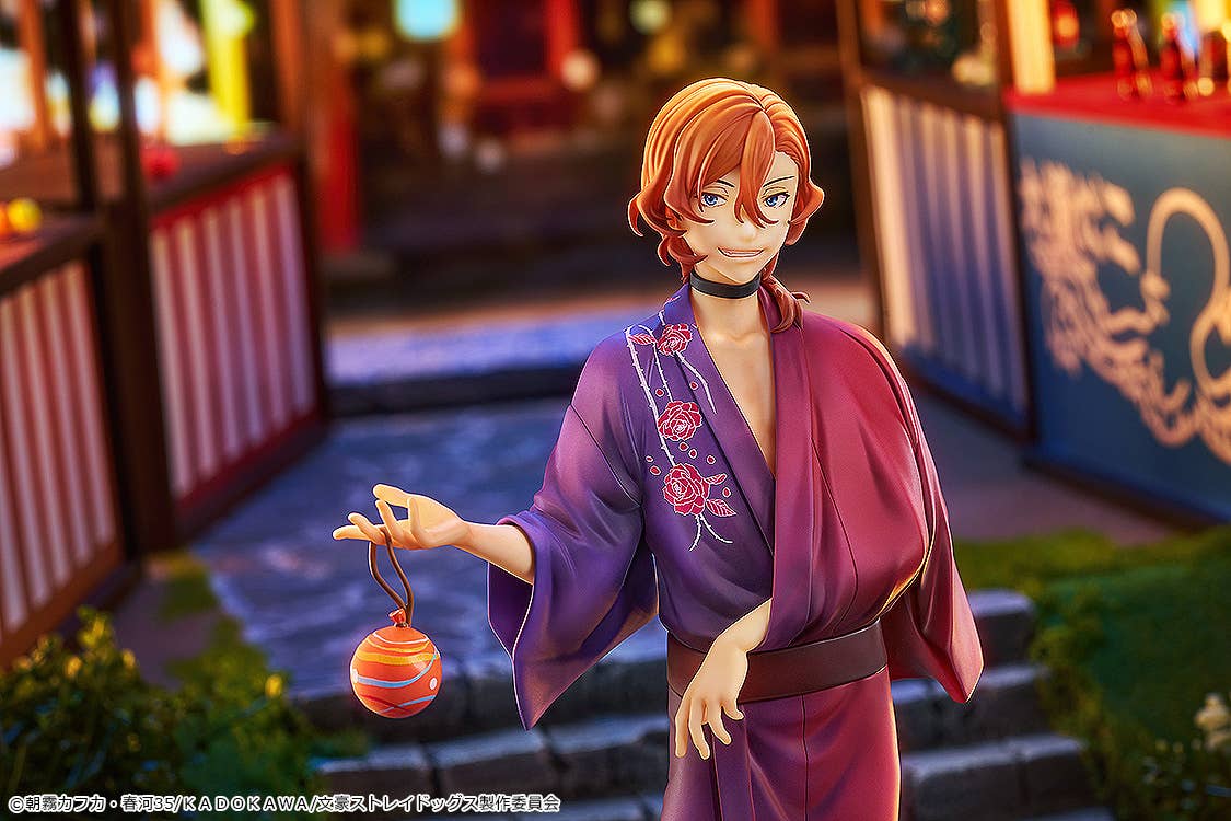 Chuya Nakahara: Yukata Ver.