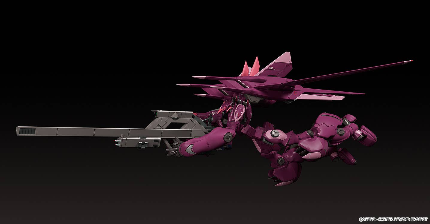MODEROID Fafner Mark Sieben Kai Azrael