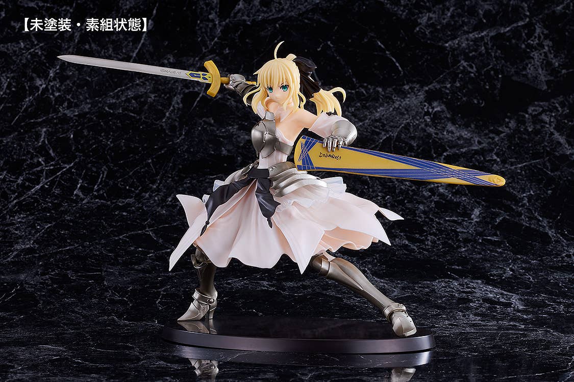 Reincarnation Saber Lily ~Distant Avalon~