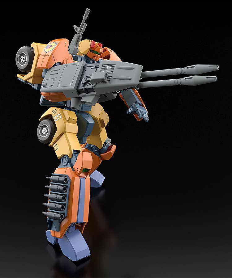 MODEROID Mugen Calibur