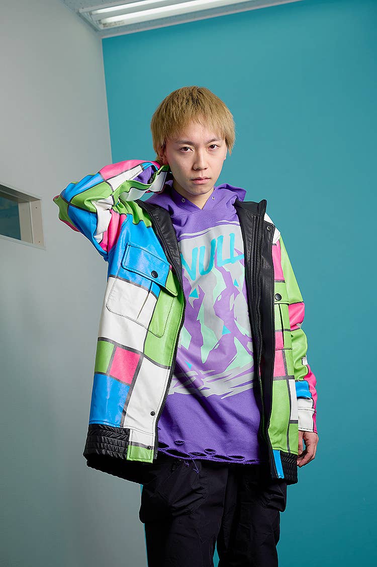 Air Shakur Jacket