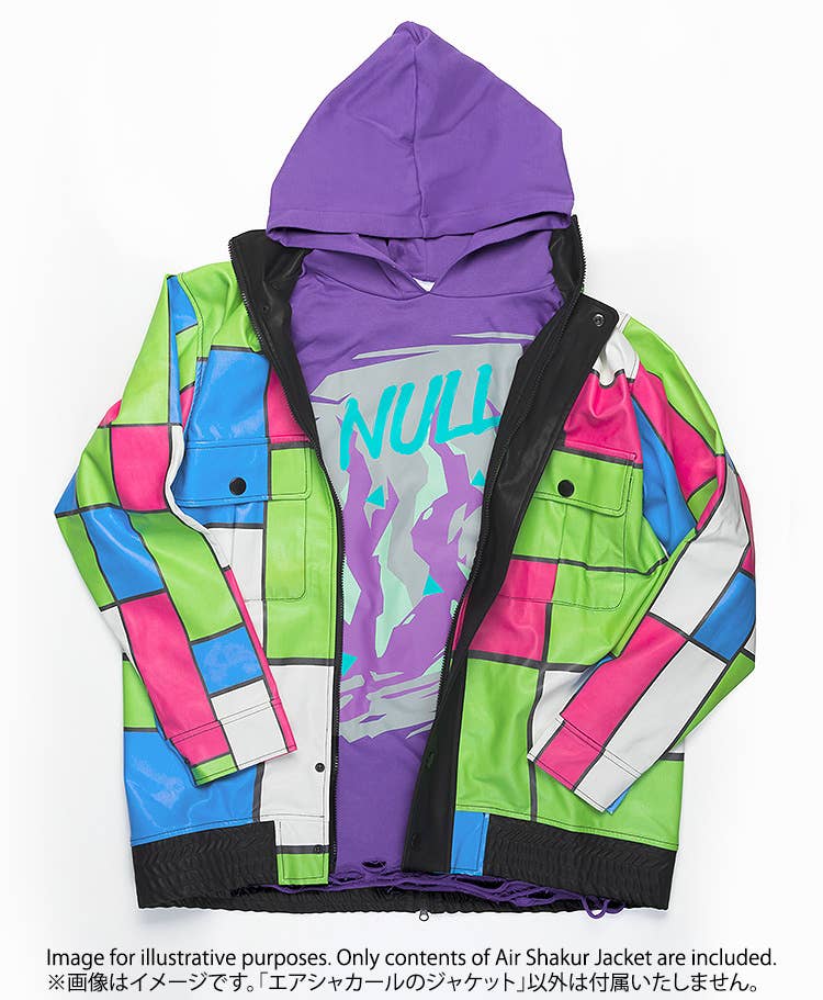 Air Shakur Jacket