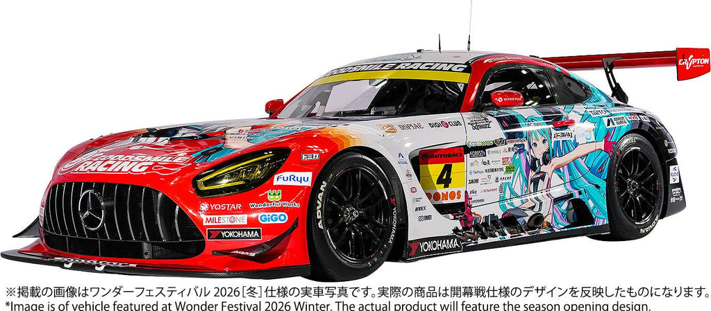 1/18 Good Smile Hatsune Miku AMG 2026 Season Opening Ver.
