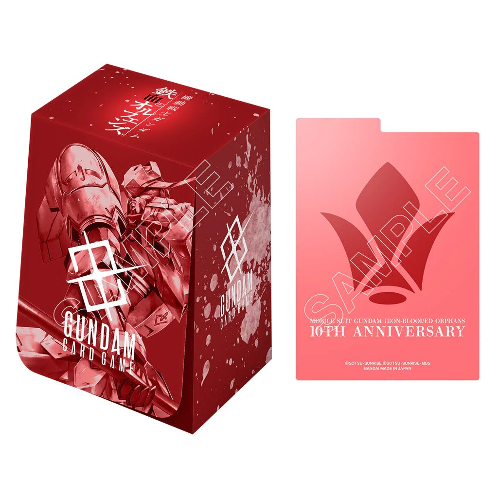 Gundam CG: Premium Accessory Set - Mobile Suit Gundam Iron [PB-02]