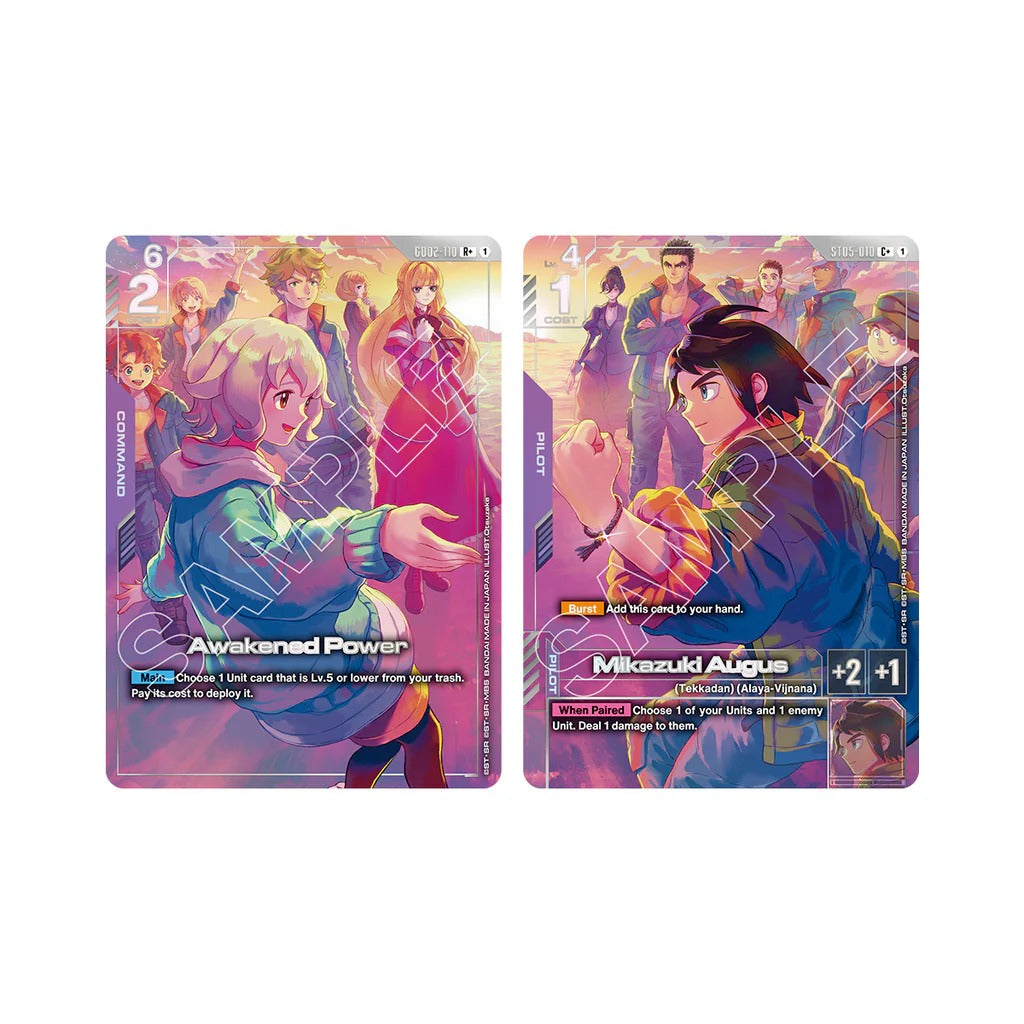 Gundam CG: Premium Accessory Set - Mobile Suit Gundam Iron [PB-02]