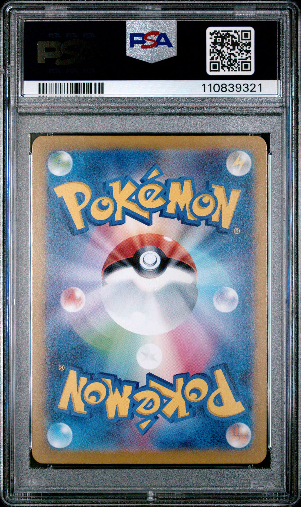 NACHTARA ex BESONDERE ALTERNATIVILLUSTRATION SELTEN 2024 POKÉMON JAPANISCH SV8a-TERAKRISTALLFEST ex PSA GEM MT 10