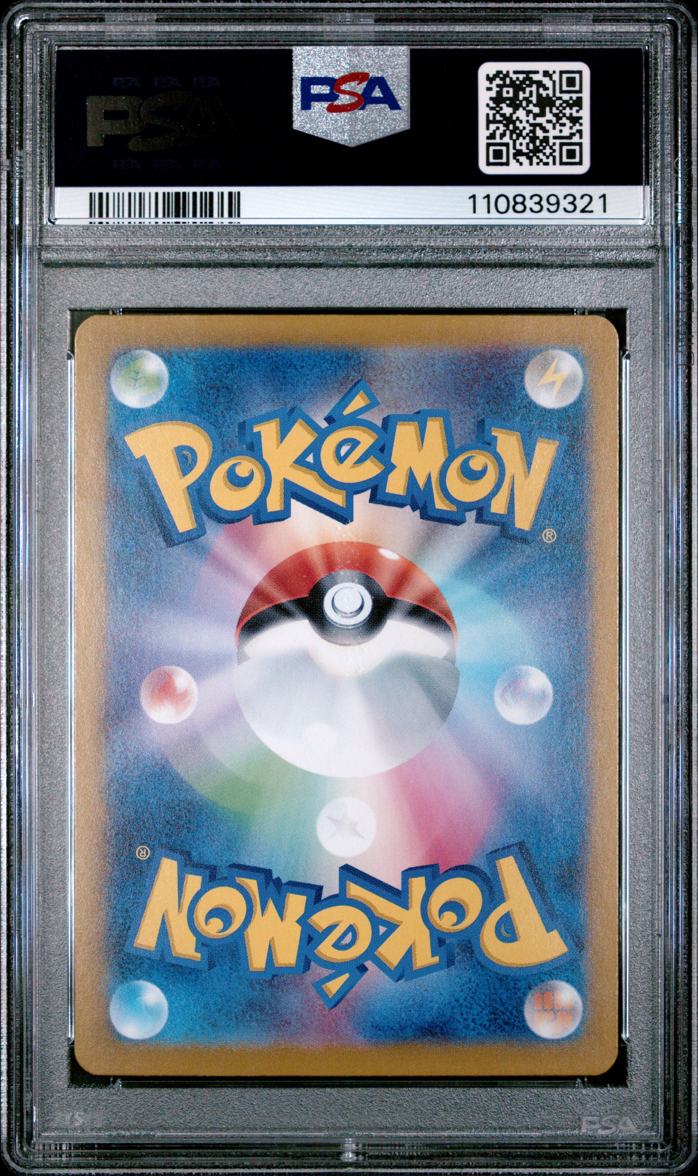 NACHTARA ex BESONDERE ALTERNATIVILLUSTRATION SELTEN 2024 POKÉMON JAPANISCH SV8a-TERAKRISTALLFEST ex PSA GEM MT 10