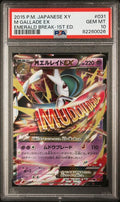 M Gallade EX Pokémon XY Emerald Break Japanese PSA 10