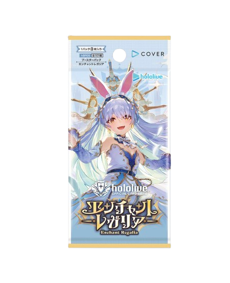 hololive OFFICIAL CARD GAME TCG: (1 Case) Booster Pack Enchant Regalia BOX - NEW/Sealed (2025/09/19)