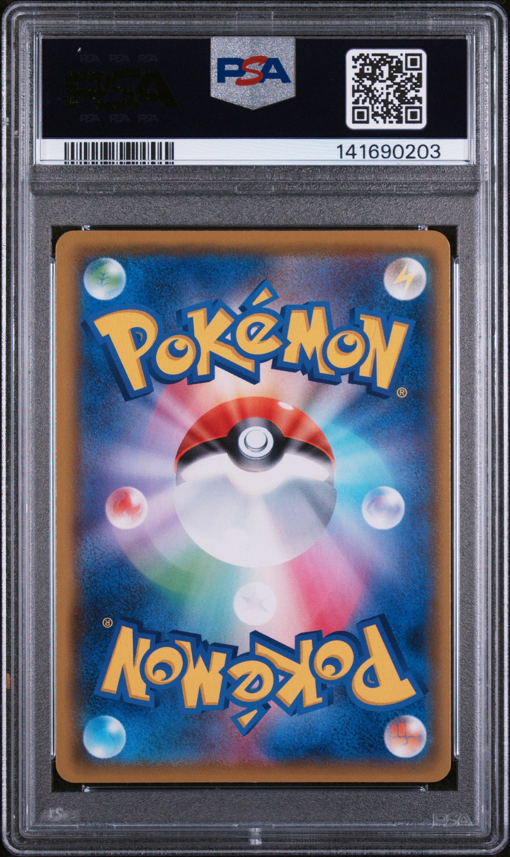 Pikachu V Alt Art JPN #222 PSA 10