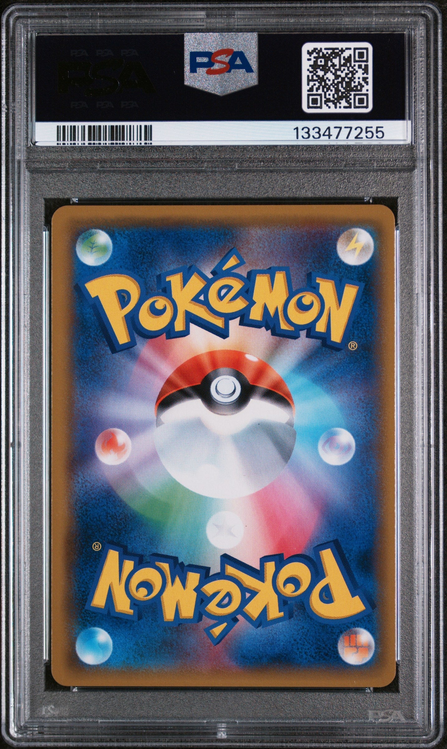 Armored Mewtwo Promo #365 PSA 10