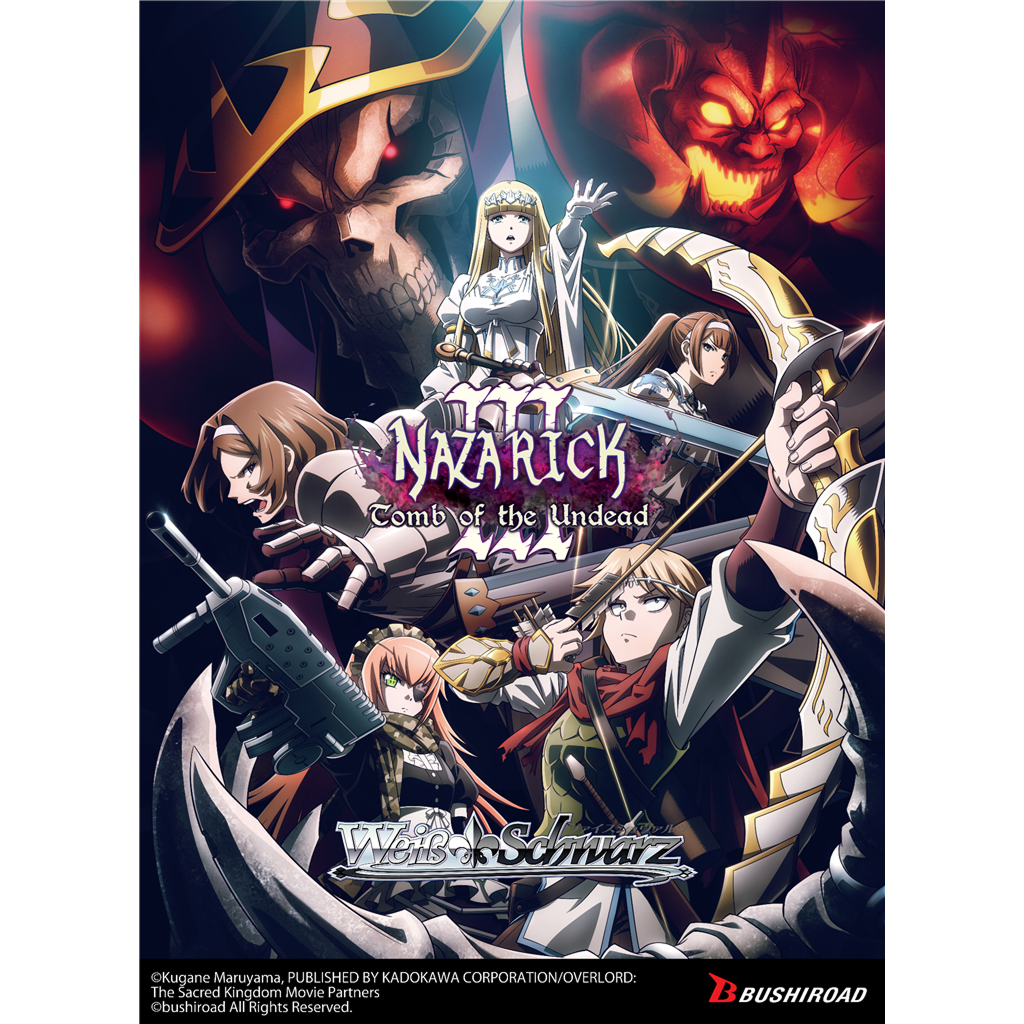 Weiss Schwarz - Nazarick: Tomb of the Undead Vol.3 - Display Case (30x Extra Booster Boxes)