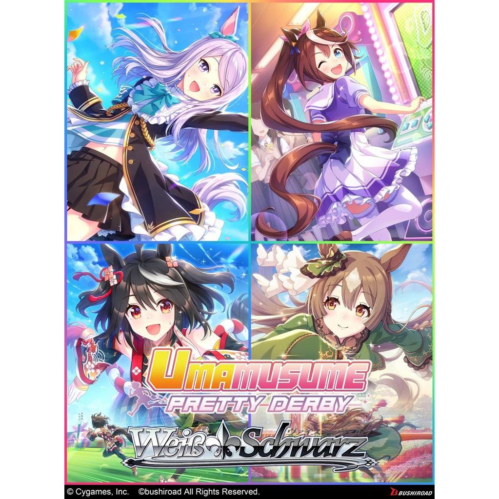 Weiss Schwarz - Umamusume: Pretty Derby - Display Case (24x Booster Boxes)