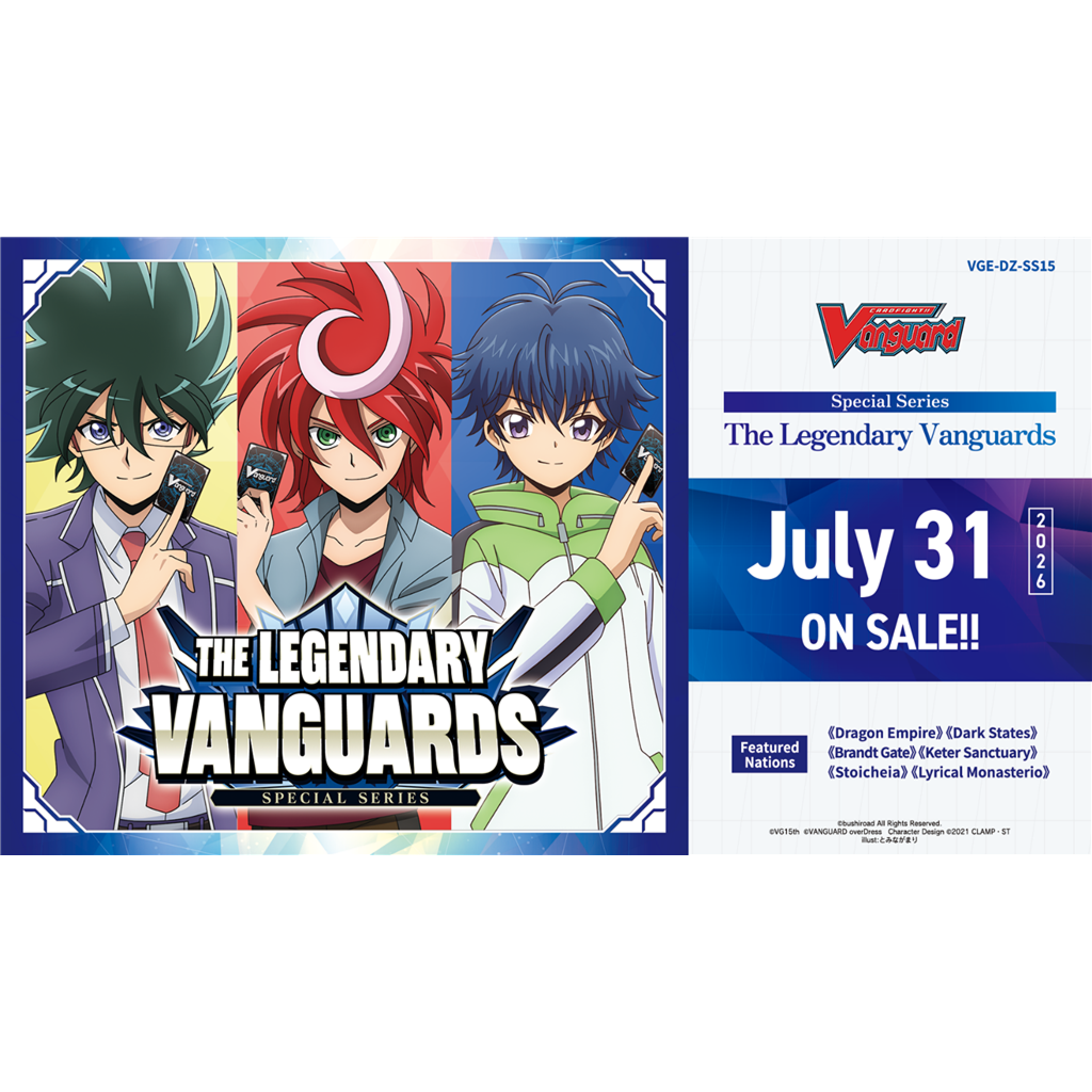 Cardfight!! Vanguard - Special Series 15 - The Legendary Vanguards - Display Case (20x Booster Boxes)