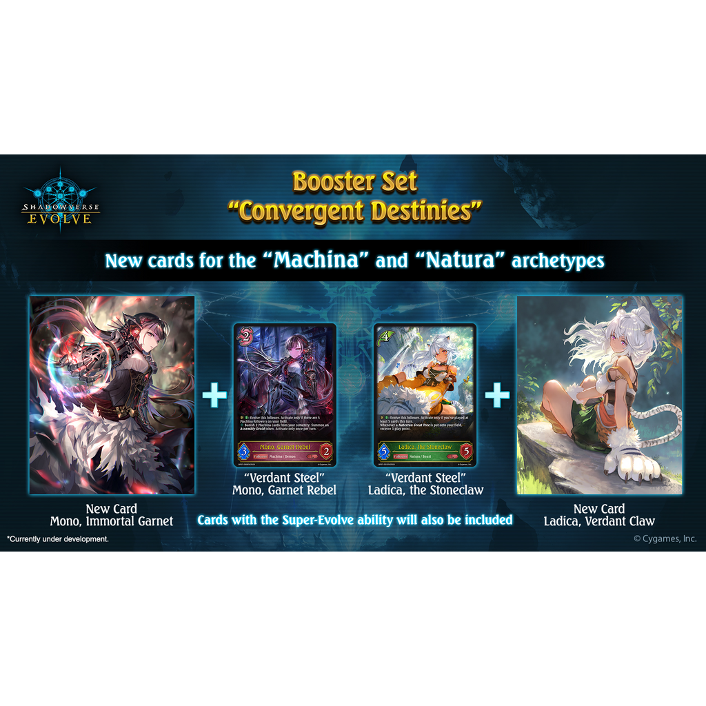 Shadowverse: Evolve - Set 17 - Convergent Destinies - Display Case (20x Booster Boxes)