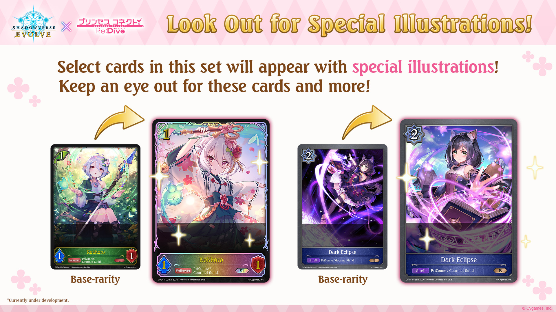 Shadowverse: Evolve - Crossover - Princess Connect! Re: Dive - Display Case (20x Booster Boxes)