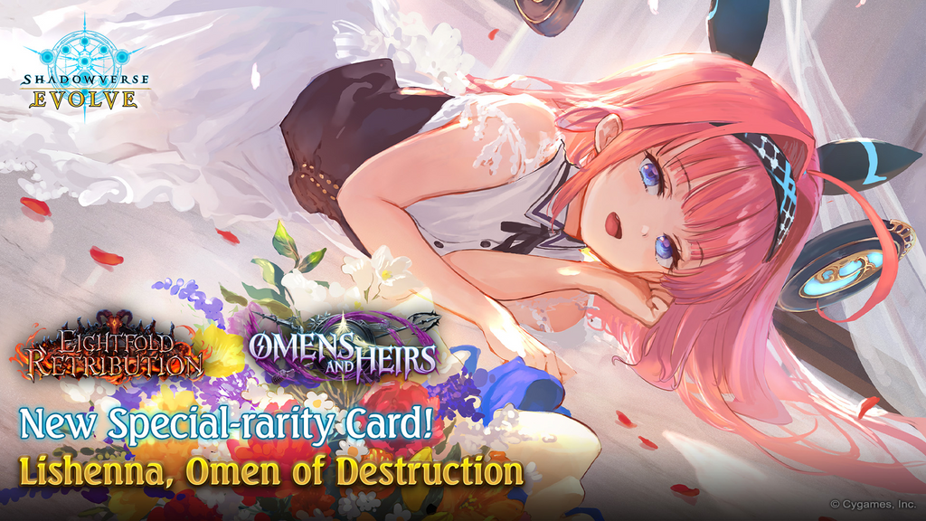 Shadowverse: Evolve - Combined Set 03 - Eightfold Retribution & Omens and Heirs - Display Case (20x Booster Boxes)