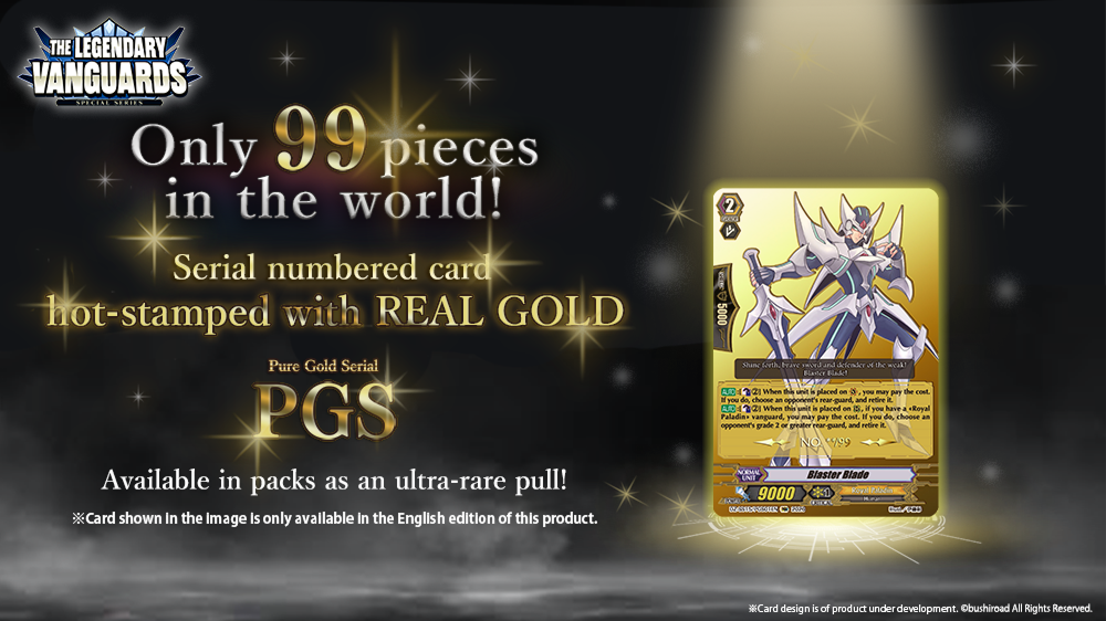 Cardfight!! Vanguard - Special Series 15 - The Legendary Vanguards - Display Case (20x Booster Boxes)