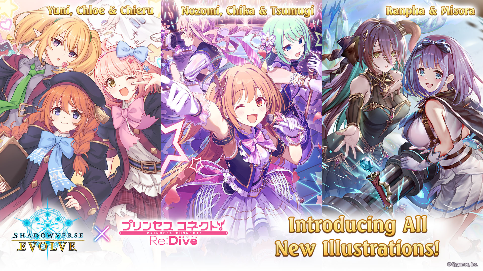 Shadowverse: Evolve - Crossover - Princess Connect! Re: Dive - Display Case (20x Booster Boxes)