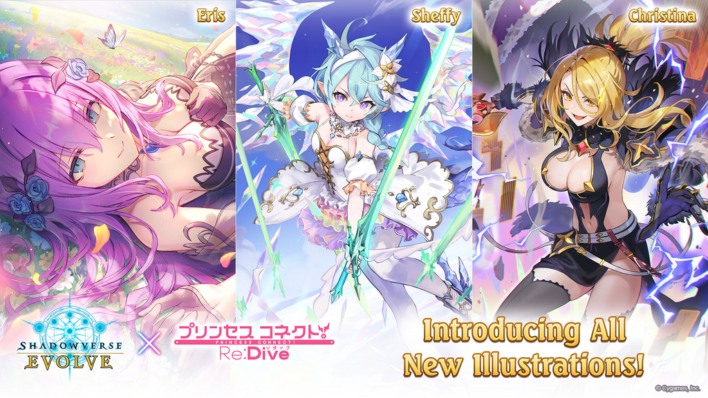 Shadowverse: Evolve - Crossover - Princess Connect! Re: Dive - Display Case (20x Booster Boxes)