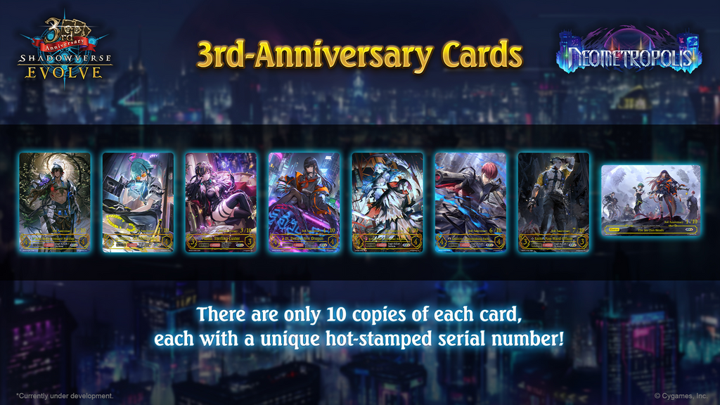 Shadowverse: Evolve - Set 18 - Neometropolis - Display Case (20x Booster Boxes)