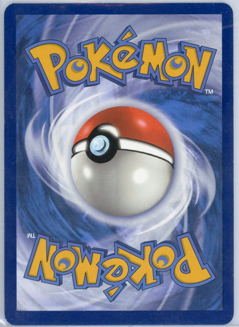 Bulbasaur 2024 Pokémon Stellar Crown #143/142