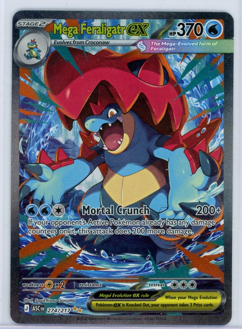 Mega Feraligatr ex Pokémon Ascended Heroes Special Illustration Rare #274/217